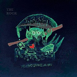 太平洋不知火楽団「ＴＨＥ　ＲＯＣＫ」