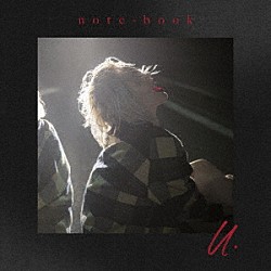 ちゃんみな「ｎｏｔｅ－ｂｏｏｋ　－ｕ．－」