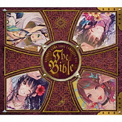 ＫＯＴＯＫＯ「ＫＯＴＯＫＯ’ｓ　ＧＡＭＥ　ＳＯＮＧ　ＣＯＭＰＬＥＴＥ　ＢＯＸ　「Ｔｈｅ　Ｂｉｂｌｅ」」