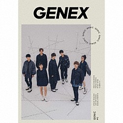 ＧＥＮＩＣ「ＧＥＮＥＸ」