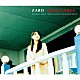 ＺＡＲＤ「ＭＩＮＤ　ＧＡＭＥＳ」