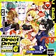 Ｈａｐｐｙ　Ａｒｏｕｎｄ！「Ｄ４ＤＪ　１ｓｔ　Ａｌｂｕｍ　「Ｄｉｒｅｃｔ　Ｄｒｉｖｅ！」」