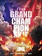 （Ｖ．Ａ．） ＤＯ　ＢＯＹ ＢＥＳ　＆　ＳＴＩＣＫＹ ＭＵ－ＴＯＮ ＨＩＤＡＤＤＹ 晋平太 ｄｊ　ｈｏｎｄａ ＤＪ　ＰＭＸ「ＵＬＴＩＭＡＴＥ　ＭＣ　ＢＡＴＴＬＥ　ＧＲＡＮＤ　ＣＨＡＭＰＩＯＮ　ＳＨＩＰ　２０１９」