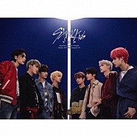 Ｓｔｒａｙ　Ｋｉｄｓ「 ＴＯＰ　－Ｊａｐａｎｅｓｅ　ｖｅｒ．－」