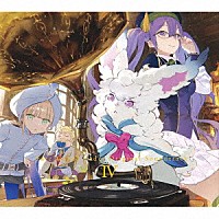 （ゲーム・ミュージック）「 Ｆａｔｅ／Ｇｒａｎｄ　Ｏｒｄｅｒ　Ｏｒｉｇｉｎａｌ　Ｓｏｕｎｄｔｒａｃｋ　Ⅳ」