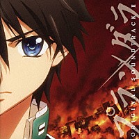 松本淳一「 ＴＶアニメ　プランダラ　ＯＲＩＧＩＮＡＬ　ＳＯＵＮＤＴＲＡＣＫ　Ⅱ」