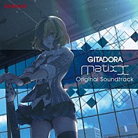 （Ｖ．Ａ．）「 ＧＩＴＡＤＯＲＡ　Ｍａｔｉｘｘ　Ｏｒｉｇｉｎａｌ　Ｓｏｕｎｄｔｒａｃｋ」