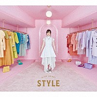 鬼頭明里「 ＳＴＹＬＥ」