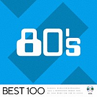 （Ｖ．Ａ．）「 ８０’ｓ　－ベスト１００－」