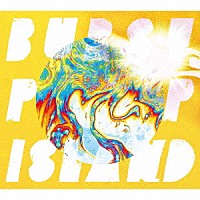 Ｗｉｅｎｎｅｒｓ「 ＢＵＲＳＴ　ＰＯＰ　ＩＳＬＡＮＤ」