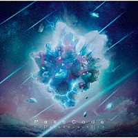 ＰａｓｓＣｏｄｅ「 ＳＴＡＲＲＹ　ＳＫＹ」