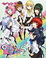 イロドリミドリ「 イロドリミドリＬＩＶＥ’１８～第２話「Ｏｖｅｒ　ｔｈｅ　７　Ｌｉｇｈｔｓ」～」