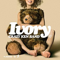 クレイジーケンバンド「 ＩＶＯＲＹ　ｅｐ」