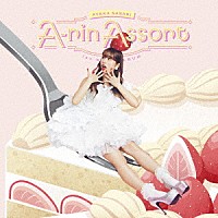 佐々木彩夏「 Ａ－ｒｉｎ　Ａｓｓｏｒｔ」