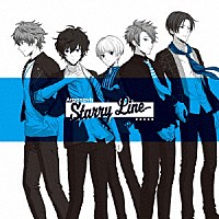 Ａｒｇｏｎａｖｉｓ「 Ｓｔａｒｒｙ　Ｌｉｎｅ」