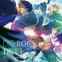 （ドラマＣＤ）「 ＤＩＧ－ＲＯＣＫ　－ＤＵＥＬ　ＦＥＳ－　Ｖｏｌ．１　Ｔｙｐｅ：ＩＣ」