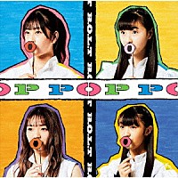 Ｂ．Ｏ．Ｌ．Ｔ「 ＰＯＰ」