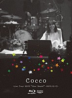 Ｃｏｃｃｏ「 Ｃｏｃｃｏ　Ｌｉｖｅ　Ｔｏｕｒ　２０１９　“Ｓｔａｒ　Ｓｈａｎｋ”　－２０１９．１２．１３－」