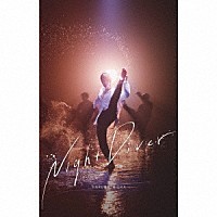 三浦春馬「 Ｎｉｇｈｔ　Ｄｉｖｅｒ」