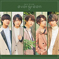 ＳｐａｒＱｌｅｗ「 ｅｖｅｒｇｒｅｅｎ」