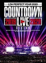 （Ｖ．Ａ．） ＴＨＥ　ＲＡＭＰＡＧＥ　ｆｒｏｍ　ＥＸＩＬＥ　ＴＲＩＢＥ ＢＡＬＬＩＳＴＩＫ　ＢＯＹＺ　ｆｒｏｍ　ＥＸＩＬＥ　ＴＲＩＢＥ ＦＡＮＴＡＳＴＩＣＳ　ｆｒｏｍ　ＥＸＩＬＥ　ＴＲＩＢＥ ＤＥＥＰ ＥＸＩＬＥ ＥＸＩＬＥ　ＴＨＥ　ＳＥＣＯＮＤ ＥＸＩＬＥ　ＴＲＩＢＥ「ＬＤＨ　ＰＥＲＦＥＣＴ　ＹＥＡＲ　２０２０　ＣＯＵＮＴＤＯＷＮ　ＬＩＶＥ　２０１９→２０２０　“ＲＩＳＩＮＧ”」