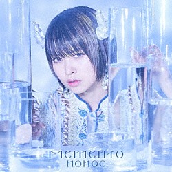 ｎｏｎｏｃ「Ｍｅｍｅｎｔｏ」