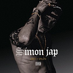 ＳＩＭＯＮ　ＪＡＰ「ＡＲＴ　ＯＦ　ＰＡＩＮ」