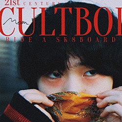 Ｍｏｍ「２１ｓｔ　Ｃｅｎｔｕｒｙ　Ｃｕｌｔｂｏｉ　Ｒｉｄｅ　ａ　Ｓｋ８ｂｏａｒｄ」