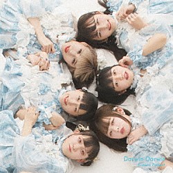 Ｋｉｍｉｉｒｏ　Ｐｒｏｊｅｃｔ「ダーウィンダーウィン」