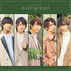 ＳｐａｒＱｌｅｗ「ｅｖｅｒｇｒｅｅｎ」