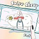 Ｒｉｎ音「ｓｗｉｐｅ　ｓｈｅｅｐ」