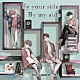 Ｈｉ！Ｓｕｐｅｒｂ「Ｂｙ　ｙｏｕｒ　ｓｉｄｅ，　Ｂｙ　ｍｙ　ｓｉｄｅ」