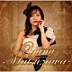 松澤由美「Ｙｕｍｉ　Ｍａｔｓｕｚａｗａ　ＡｎｉｍｅＳｏｎｇ　Ｃｏｖｅｒ　Ａｌｂｕｍ」