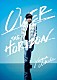 ＹＵＭＡ　ＵＣＨＩＤＡ「ＹＵＭＡ　ＵＣＨＩＤＡ　１ｓｔ　ＬＩＶＥ　「ＯＶＥＲ　ＴＨＥ　ＨＯＲＩＺＯＮ」」