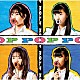 Ｂ．Ｏ．Ｌ．Ｔ「ＰＯＰ」