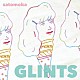 さとうもか「ＧＬＩＮＴＳ」