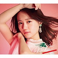 尾崎由香「 ＮｉＮａ」