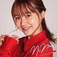 尾崎由香「 ＮｉＮａ」