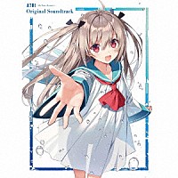 （ゲーム・ミュージック）「 ＡＴＲＩ　－Ｍｙ　Ｄｅａｒ　Ｍｏｍｅｎｔｓ－　Ｏｒｉｇｉｎａｌ　Ｓｏｕｎｄｔｒａｃｋ」