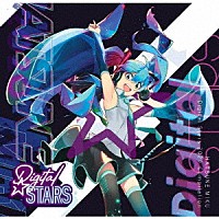 初音ミク「 ＨＡＴＳＵＮＥ　ＭＩＫＵ　Ｄｉｇｉｔａｌ　Ｓｔａｒｓ　２０２０　Ｃｏｍｐｉｌａｔｉｏｎ」