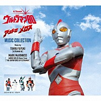 冬木透／ＭＡＲＫ　ＭｃＫＩＮＮＩＳＳ「 ウルトラマン８０／アンドロメロス　ＭＵＳＩＣ　ＣＯＬＬＥＣＴＩＯＮ」