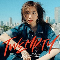 Ｒｅｉｃｈｉ「 ＴＷＥＭＰＴＹ」