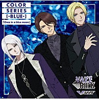 ＶＡＺＺＹ「 「ＶＡＺＺＲＯＣＫ」ＣＯＬＯＲシリーズ　［－ＢＬＵＥ－］「Ｏｎｃｅ　ｉｎ　ａ　ｂｌｕｅ　ｍｏｏｎ」」