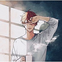 ギヴン「 ｇｉｆｔ」