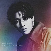 ＰＥＮＴＡＧＯＮ「 ＵＮＩＶＥＲＳＥ　：　ＴＨＥ　ＨＩＳＴＯＲＹ」