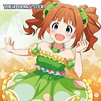 高槻やよい（ＣＶ仁後真耶子）「 ＴＨＥ　ＩＤＯＬＭ＠ＳＴＥＲ　ＭＡＳＴＥＲ　ＡＲＴＩＳＴ　４　０３　高槻やよい」