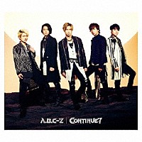 Ａ．Ｂ．Ｃ－Ｚ「 ＣＯＮＴＩＮＵＥ？」