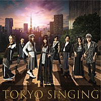 和楽器バンド「 ＴＯＫＹＯ　ＳＩＮＧＩＮＧ」