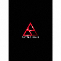 ＢＡＴＴＬＥ　ＢＯＹＳ「 ＢＡＴＴＬＥ　ＢＯＹＳ　ＢＥＳＴ　２０１７－２０２０」