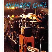 ＮＵＭＢＥＲ　ＧＩＲＬ「 ＮＵＭＢＥＲ　ＧＩＲＬ映像集」